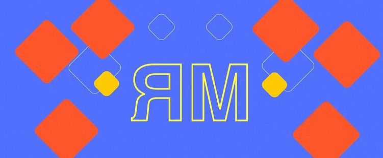 Как начать продавать на Яндекс Маркете?