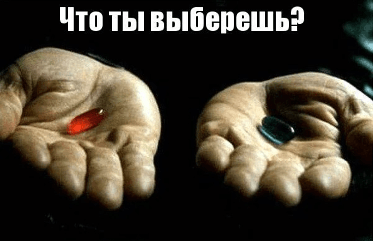 А вам что ближе: холодные рассылки или digital-маркетинг?