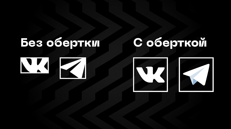 Рассказали, что мешает разработчику понять ваш макет: с примерами и советами