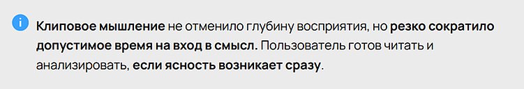 Сайты 2026–2027: почему выигрывают простые и быстрые