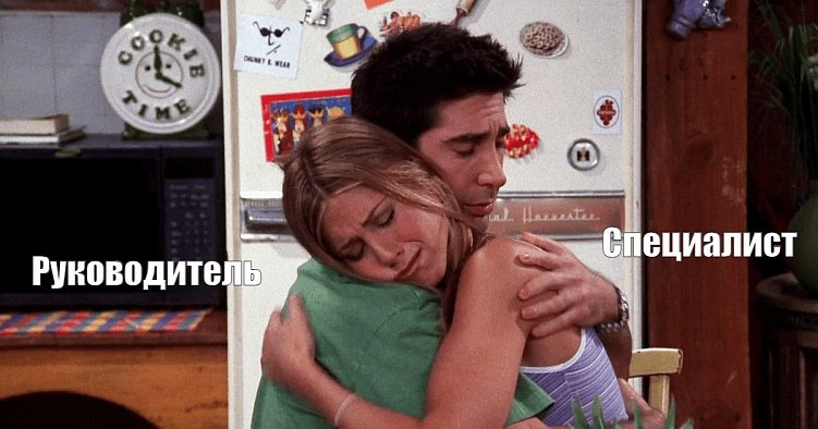 Эпизод, в котором Росс обнимает Рэйчел.