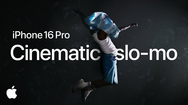 Реклама Apple