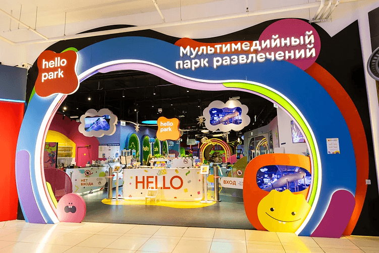 Phygital-развлечения 2+: детские игры будущего