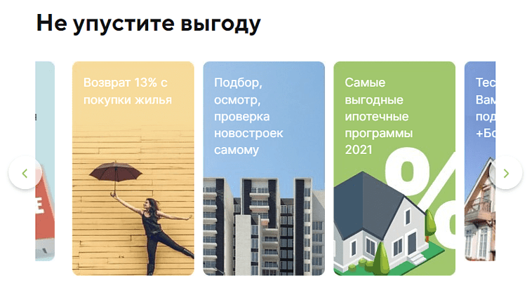 Тренды в веб-дизайне и юзабилити сайтов в 2025 году