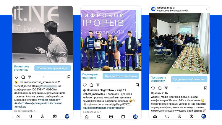 Как мы открыли агентство в самый неподходящий момент, но выросли до 100+ млн выручки в год