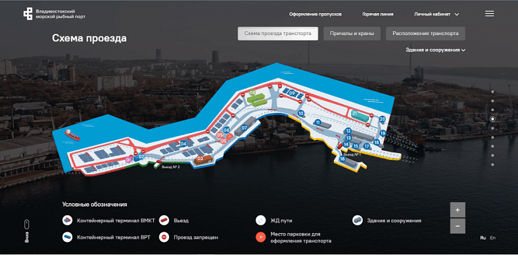 Схема проезда по территории Владивостокского морского рыбного порта