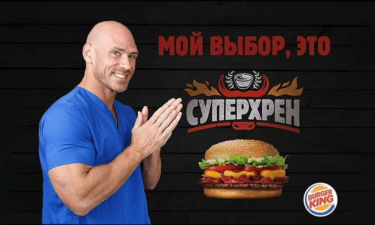 12 архетипов бренда в маркетинге: описания, примеры