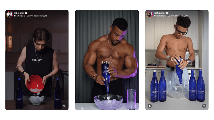 Как бренд Saratoga Water получил бесплатный миллиард просмотров и ничего не сделал