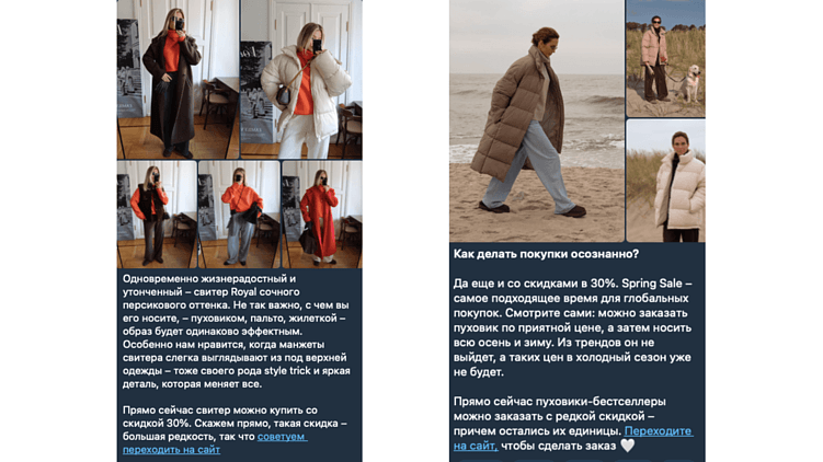 Примеры плохого и хорошего СММ: чем отличается и как определить