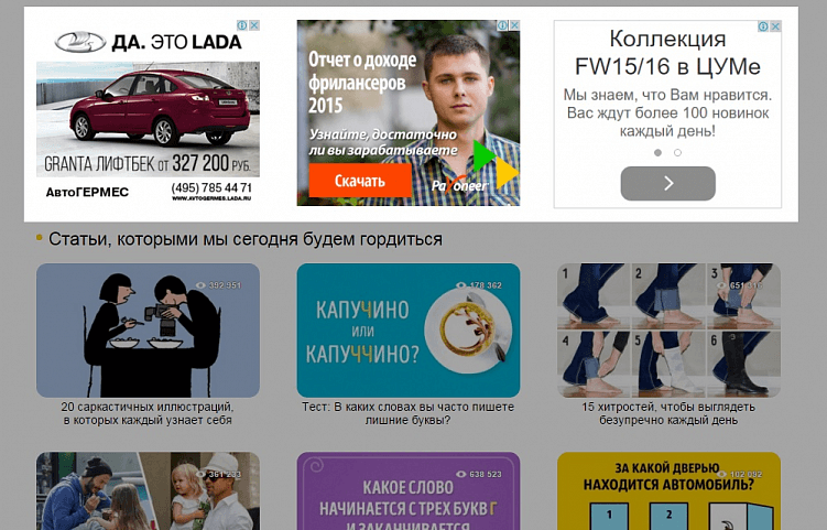 Что такое CRO и как оптимизировать коэффициент конверсии