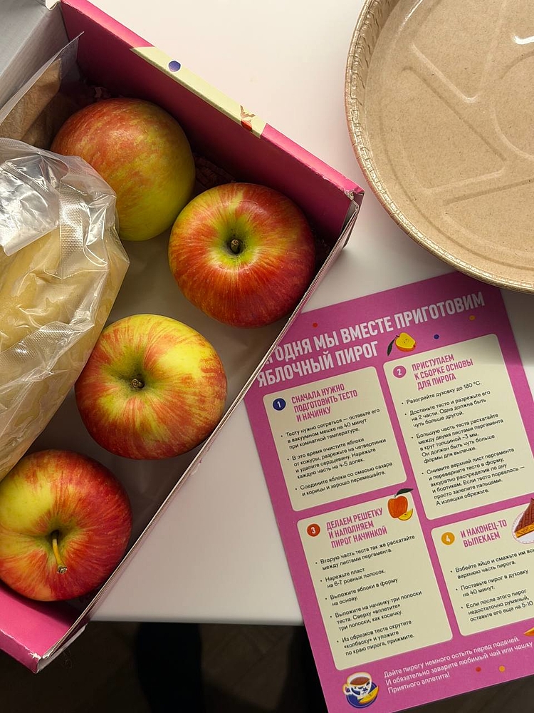 Обзор вау-рассылок 2025: как бренды превращают подарок в медиаинструмент