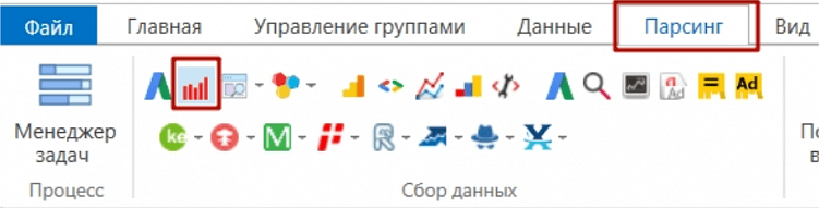 Key Collector: полное практическое руководство