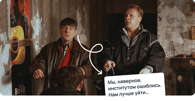 Артисты погорелого театра ненавидят нас: комедийная драма в 5 действиях