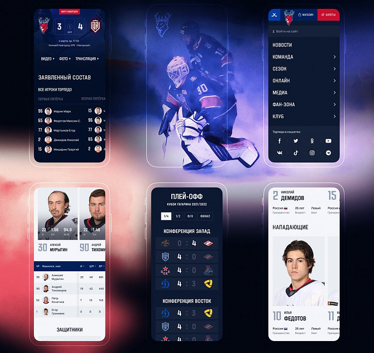 Понять свою аудиторию и увеличить трафик в 11 раз