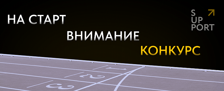 Лиды и/или медийность. Что приносят конкурсы и рейтинги digital агентствам