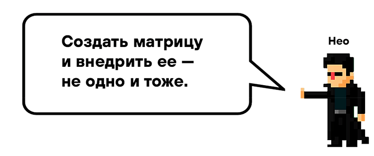 Мечтают ли дизайнеры об электрогрейдах? Пошаговое руководство к сердцу творца