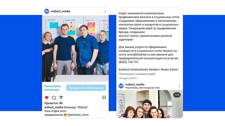 Как мы открыли агентство в самый неподходящий момент, но выросли до 100+ млн выручки в год