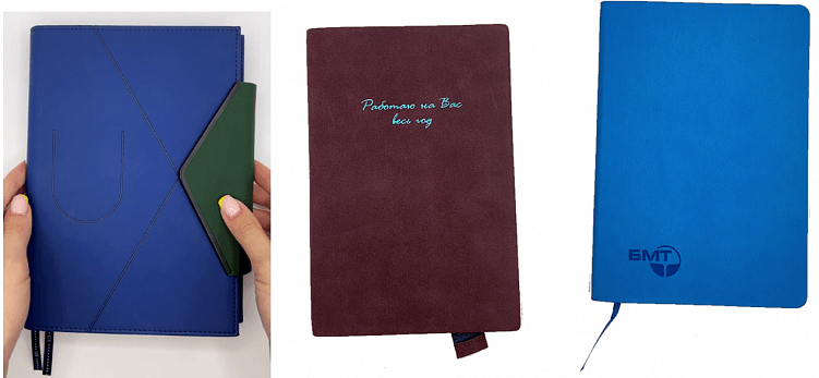 LIFE PRINT: разные примеры ежедневников, выпущенных на заказ и/или брендированных для наших клиентов