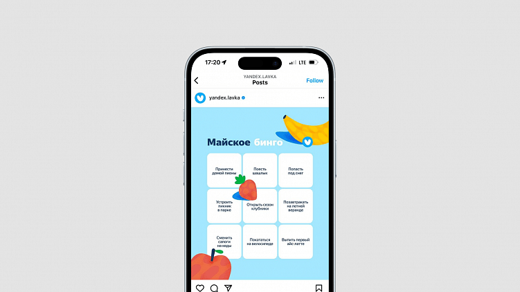 Какой контент в соцсетях популярен сегодня и как это работает на бренды