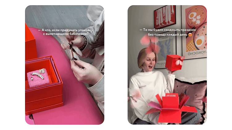 От чего зависит выживание бренда в России в 2025 году?