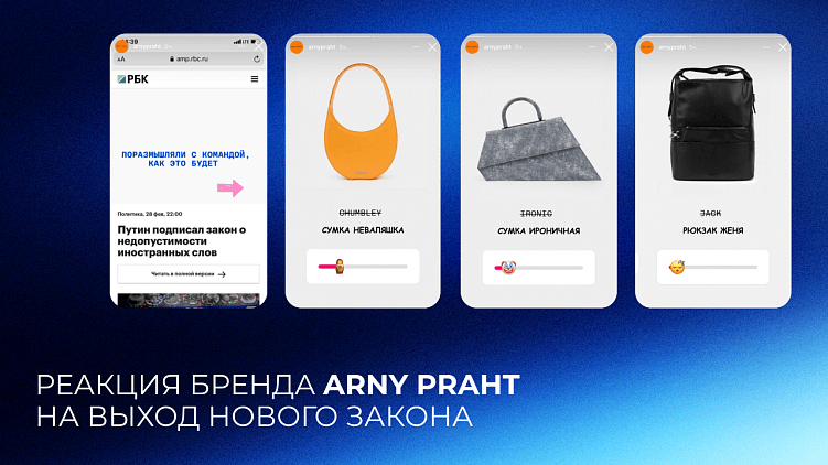 Ситуативный маркетинг не для всех