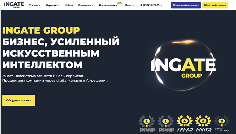 Топ-9 сайтов для SEO-продвижения