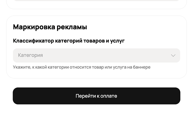 Реклама на Авито: инструкция, как настроить рекламу профиля и кому это нужно