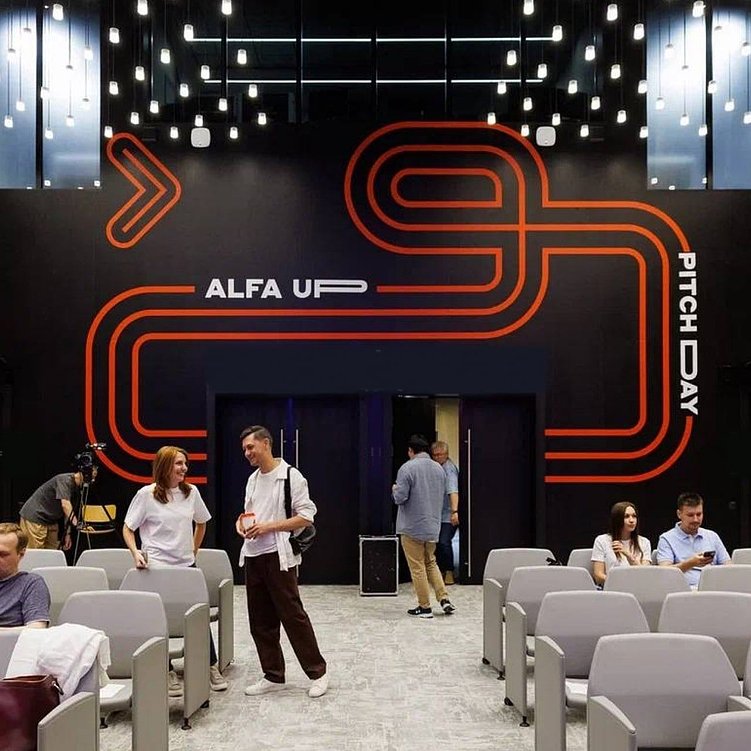 Трёхактная айдентика: визуальный путь мероприятия от тизера до воспоминания