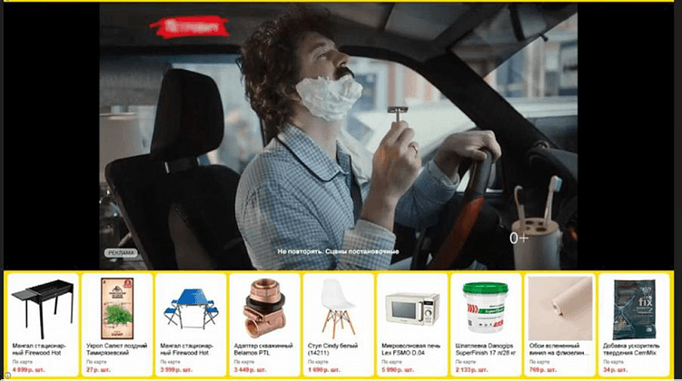 Пример размещения Shoppable Ads. На основе брендбука возможно оформить товарные блоки в цветовой гамме. 