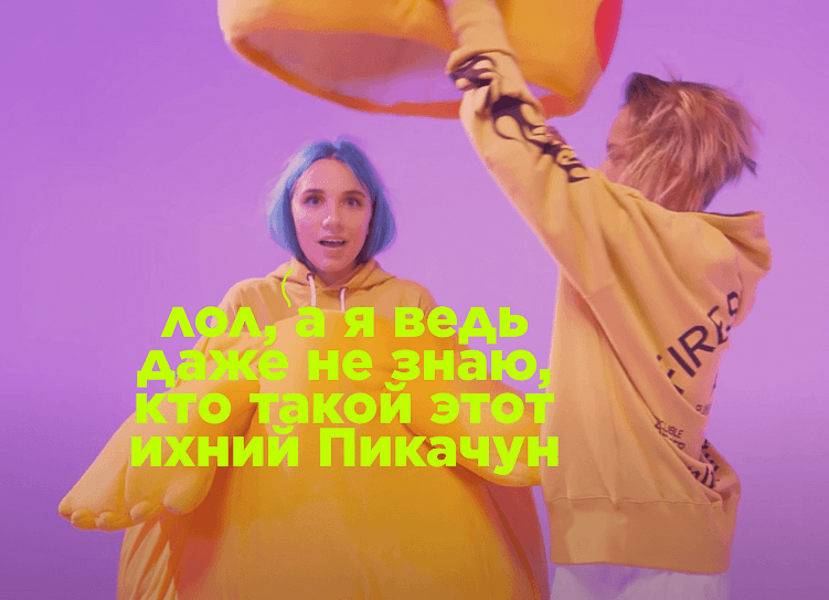 PR или PROвал? Проанализировали все песни Бойки и доказали, что она мать всех квадроберов