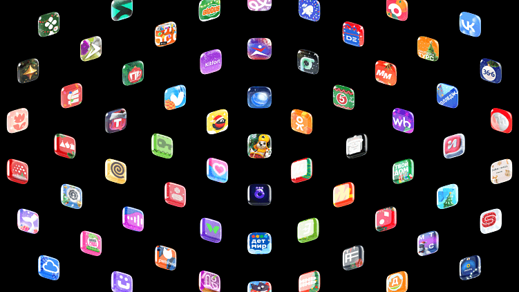 Новогодний вайб с 399 новогодними иконками приложений