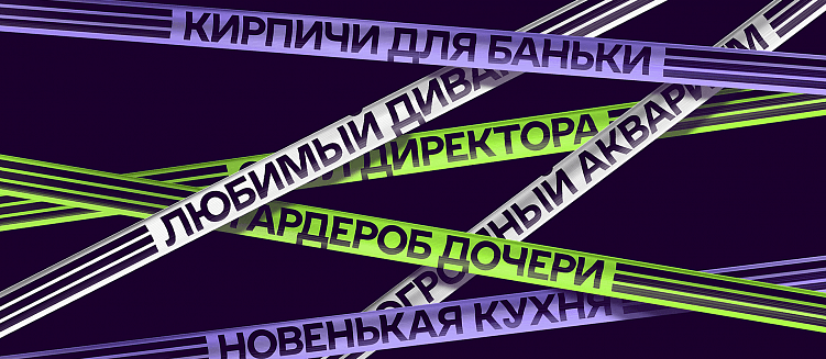 Сильный брендинг: успешные стратегии мировых брендов