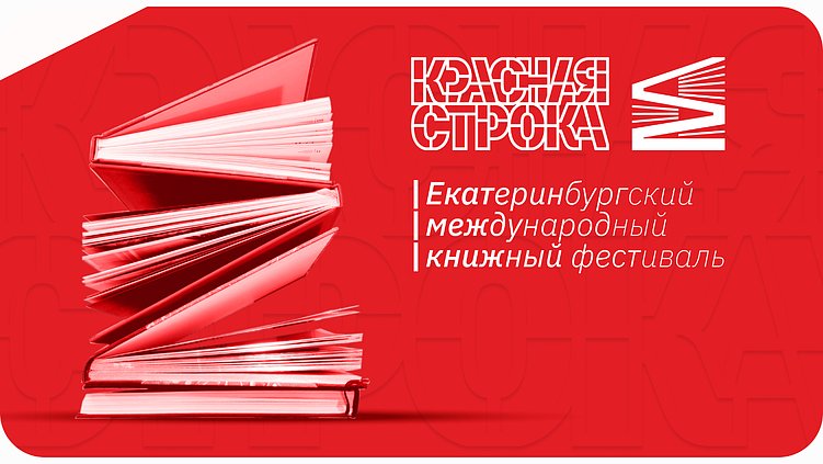 Майский дайджест Doubletapp: топовые рейтинги, две регаты и «Созвон с Долиной»