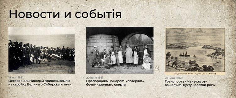 Когда давно не обновлял раздел «Новости» на сайте