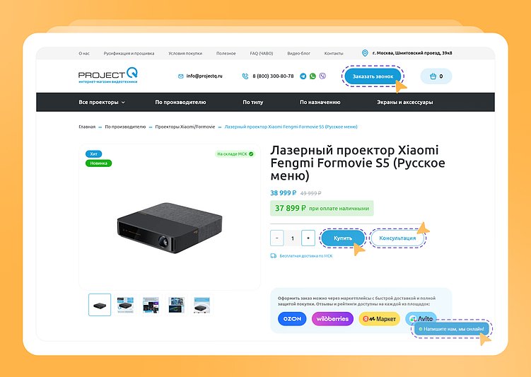 Как выжать максимум из SEO в 2026 году: 5 секретов, чтоб оставаться в ТОПе