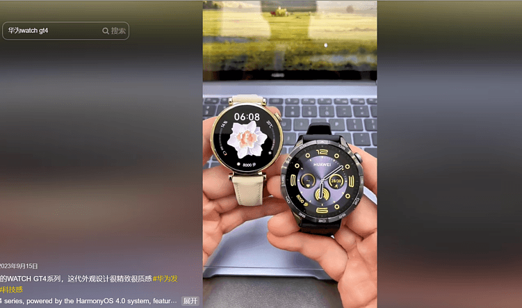 Работа с блогерами: Китай vs Россия