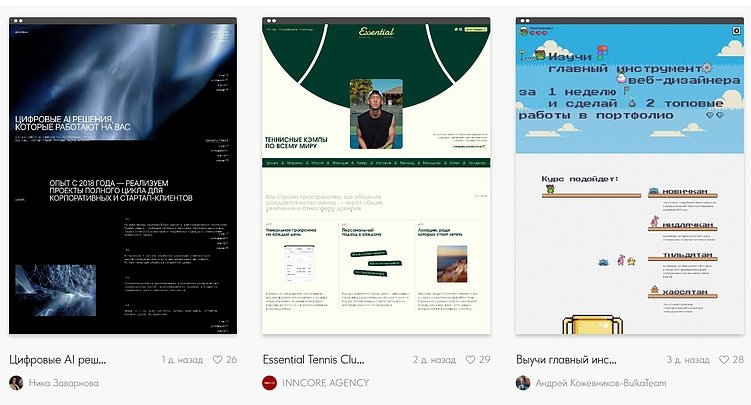 4 простых шага, которые помогут новой компании стать видимой и вызывать интерес