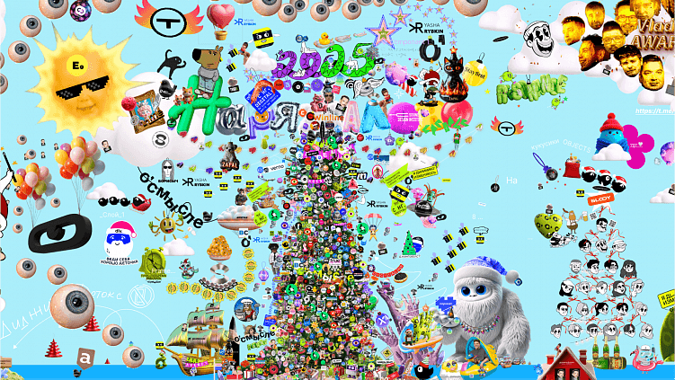 Наряжалово-2025: новогодняя фигма-вечеринка на островах с песчаными снеговиками и ёлкой-ананасом