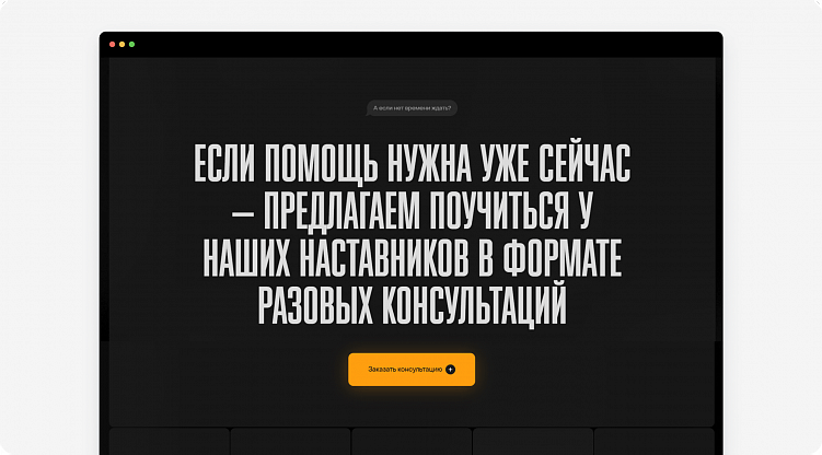 Как с помощью маркетинга из ноунеймов стать top of mind