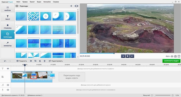Как смонтировать видео: руководство для новичков