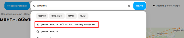 Фильтры на Авито: что значат для продавца, 7 причин, почему они нужны