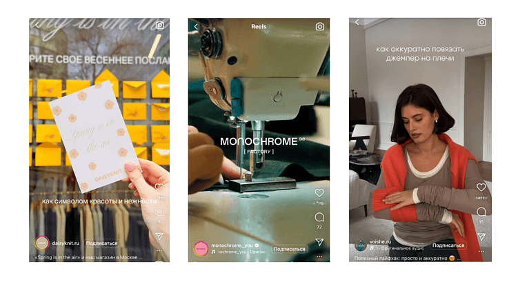 7 эффективных способов подачи контента