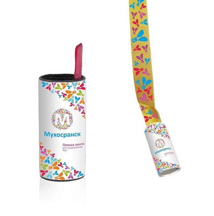 Штуковины для борьбы с насекомыми с айдентикой Мухосранска
