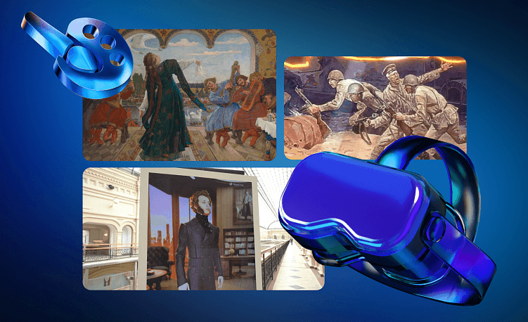 Как музеи и галереи используют новые технологии