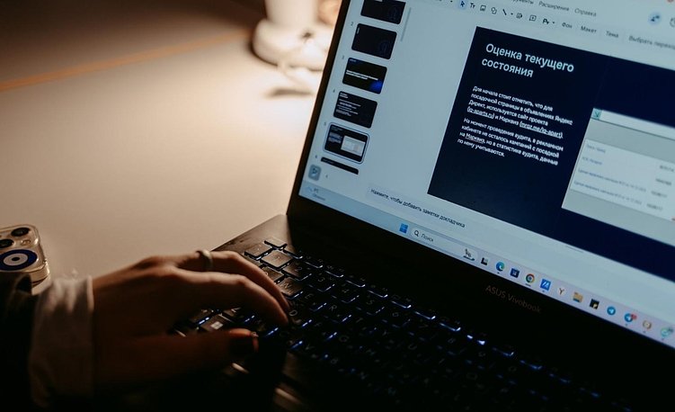 Любовь к контролю и делегирование: как не потерять управление, доверяя процессы другим?