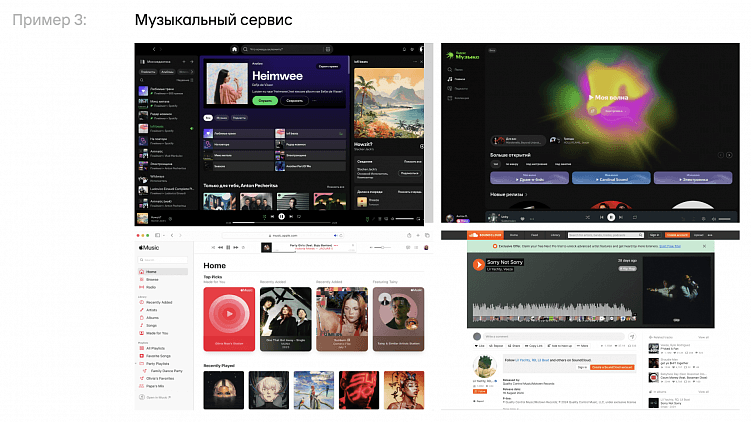 Как работать с референсами?