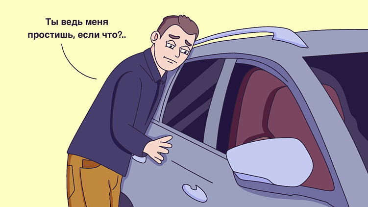 «Меня уволили, потому что я носил кеды под костюм»