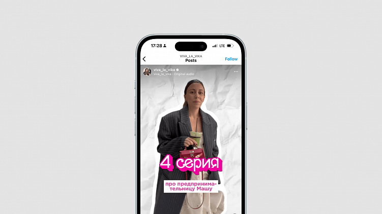 Какой контент в соцсетях популярен сегодня и как это работает на бренды