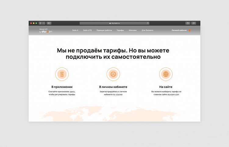 5 правил хороших UX-текстов. Как подружить пользователя и продукт.