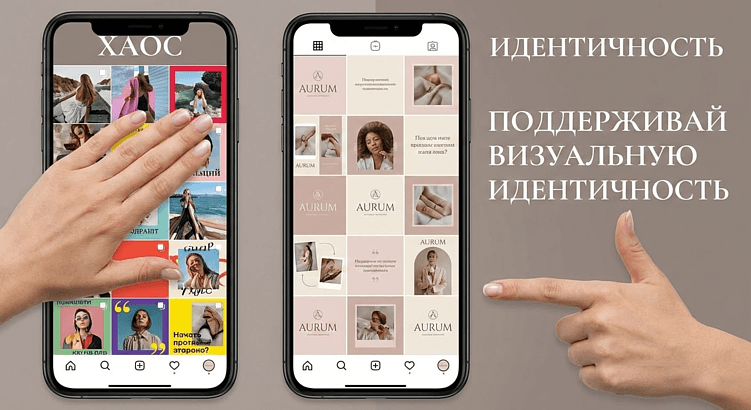 SMM для малого бизнеса: 10 ключевых советов по эффективному продвижению в социальных сетях.